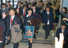 N. Korean Winter Asian Games athletes leave for home